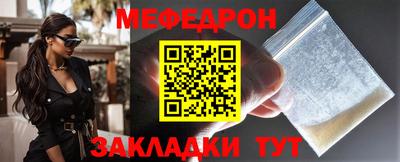 трава Краснодар