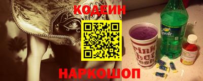 трава Краснодар