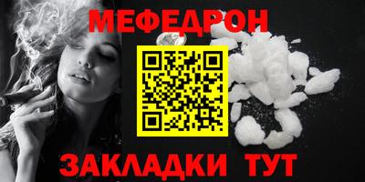 ПСИЛОЦИБИНОВЫЕ ГРИБЫ Краснознаменск