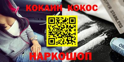 трава Краснодар