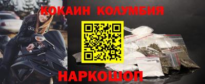 ПСИЛОЦИБИНОВЫЕ ГРИБЫ Краснознаменск