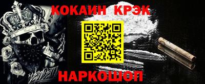 трава Краснодар
