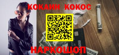 трава Краснодар