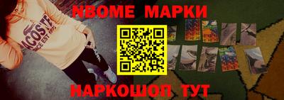 ПСИЛОЦИБИНОВЫЕ ГРИБЫ Краснознаменск