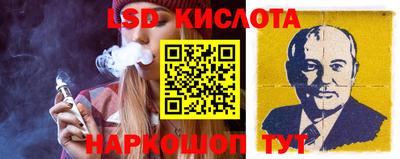 трава Краснодар