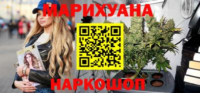 ПСИЛОЦИБИНОВЫЕ ГРИБЫ Краснознаменск