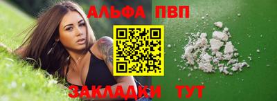 ПСИЛОЦИБИНОВЫЕ ГРИБЫ Краснознаменск