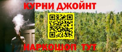 трава Краснодар