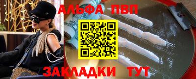 трава Краснодар