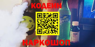 трава Краснодар