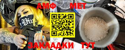 ПСИЛОЦИБИНОВЫЕ ГРИБЫ Краснознаменск