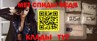 трава Краснодар
