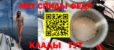 трава Краснодар