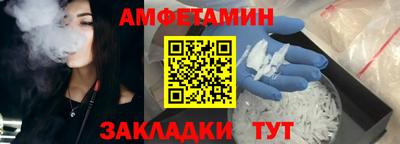 трава Краснодар