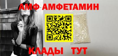 ПСИЛОЦИБИНОВЫЕ ГРИБЫ Краснознаменск