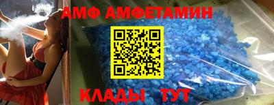 трава Краснодар