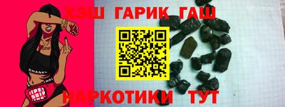 трава Краснодар