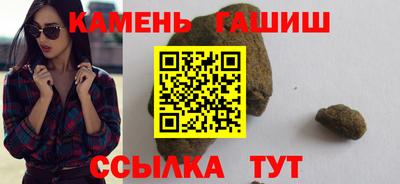 ПСИЛОЦИБИНОВЫЕ ГРИБЫ Краснознаменск
