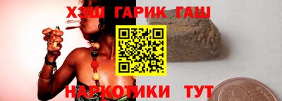 трава Краснодар