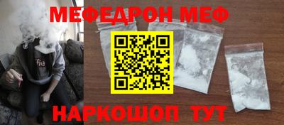 трава Краснодар