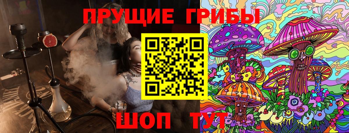 ГАШ  Калининград  Вход с VPN  Амфетамин   ГАШ  Кокаин  Купить наркотики цена  МАРИХУАНА  Меф кристаллы  Метамфетамин 